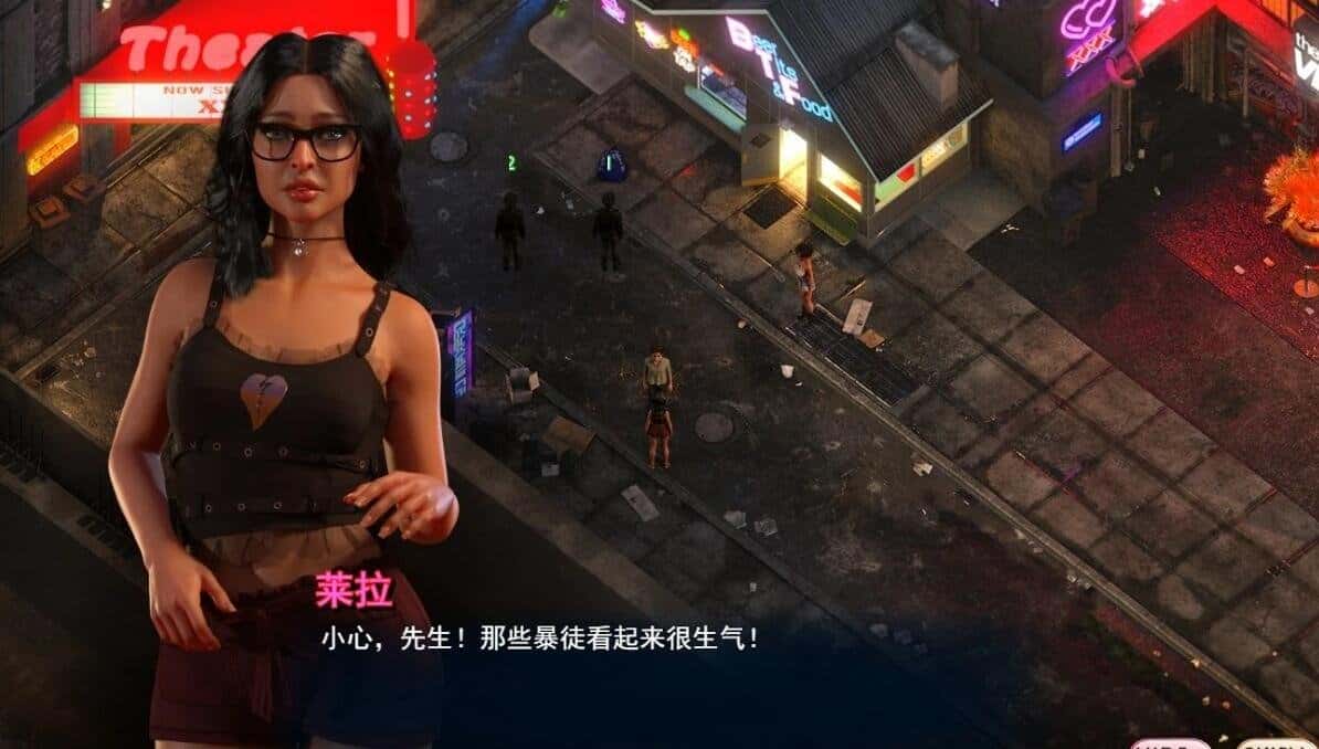 游戏画面4